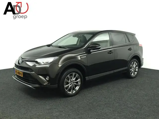 Photo 1 : Toyota Rav4 2017 Hybrid