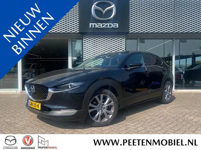 Photo 1 : Mazda Cx-30 2019 Petrol