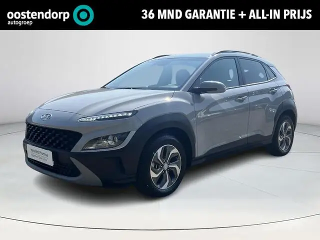 Photo 1 : Hyundai Kona 2022 Hybrid