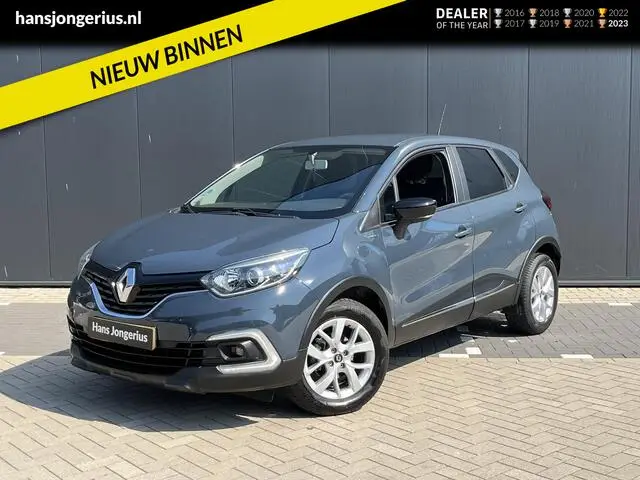 Photo 1 : Renault Captur 2019 Petrol