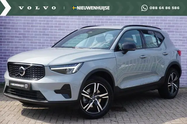 Photo 1 : Volvo Xc40 2024 Essence