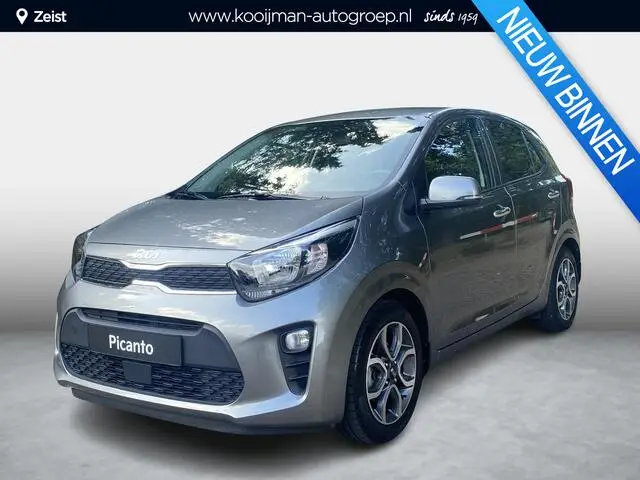 Photo 1 : Kia Picanto 2023 Essence