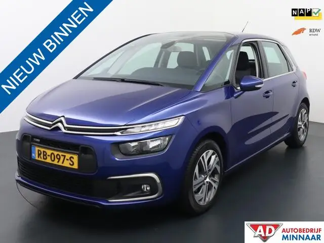 Photo 1 : Citroen C4 2017 Petrol