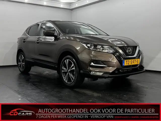 Photo 1 : Nissan Qashqai 2017 Petrol