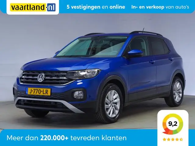 Photo 1 : Volkswagen T-cross 2020 Essence