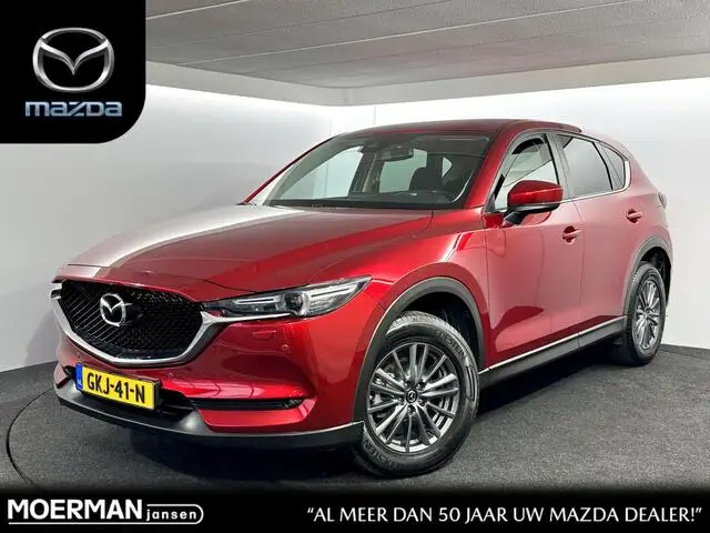 Photo 1 : Mazda Cx-5 2018 Essence