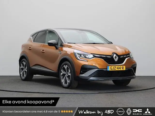 Photo 1 : Renault Captur 2022 Hybride