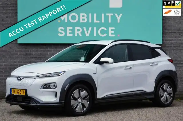 Photo 1 : Hyundai Kona 2019 Électrique