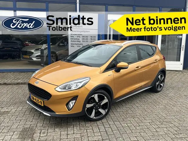 Photo 1 : Ford Fiesta 2018 Petrol