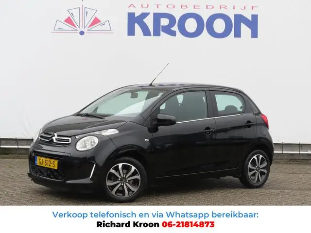 Photo 1 : Citroen C1 2015 Petrol