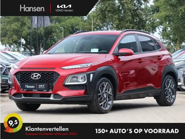 Photo 1 : Hyundai Kona 2020 Hybrid