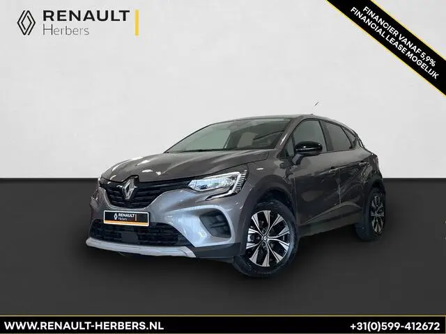 Photo 1 : Renault Captur 2023 Petrol