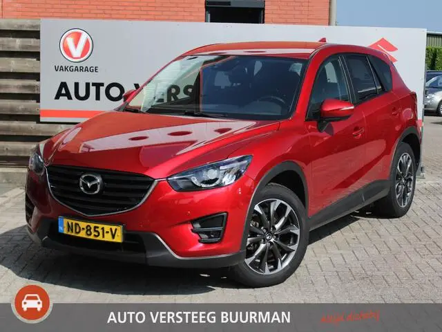 Photo 1 : Mazda Cx-5 2017 Petrol