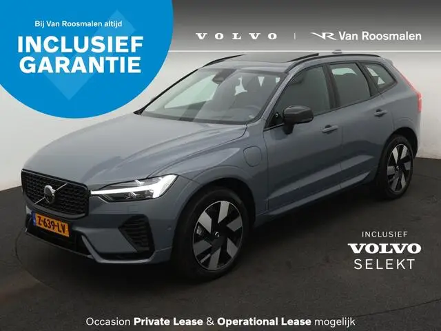 Photo 1 : Volvo Xc60 2024 Hybride