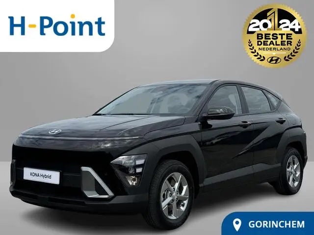 Photo 1 : Hyundai Kona 2024 Hybrid