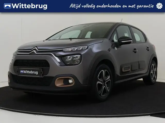 Photo 1 : Citroen C3 2023 Petrol