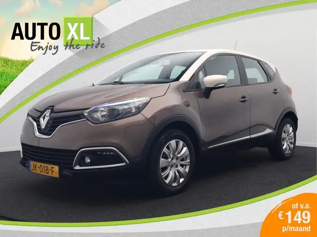 Photo 1 : Renault Captur 2015 Essence