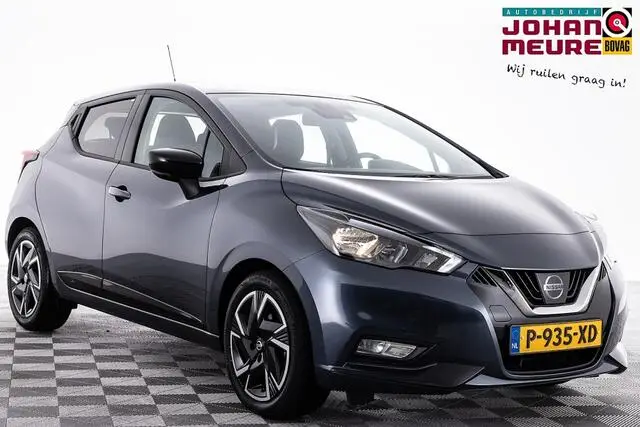 Photo 1 : Nissan Micra 2022 Petrol