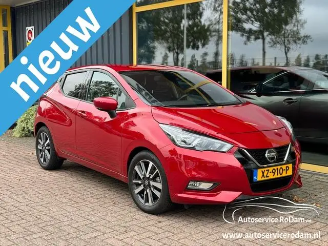 Photo 1 : Nissan Micra 2019 Essence