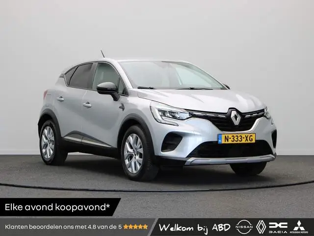 Photo 1 : Renault Captur 2020 Petrol