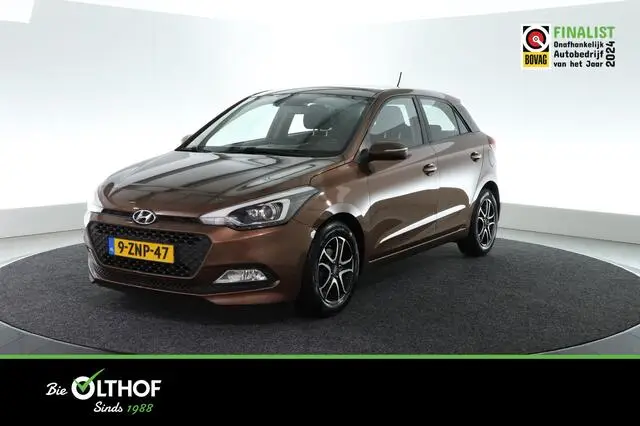 Photo 1 : Hyundai I20 2015 Petrol