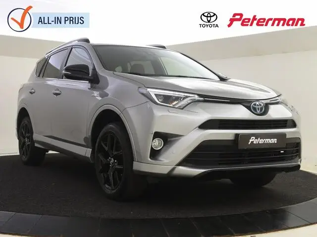 Photo 1 : Toyota Rav4 2019 Hybrid