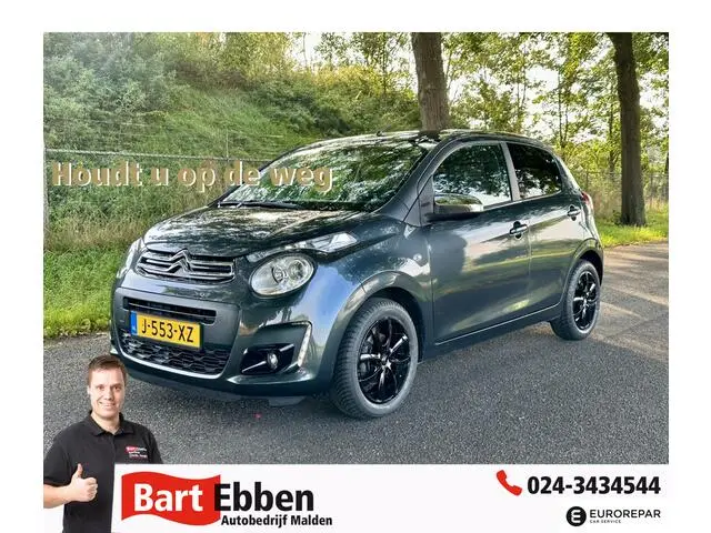 Photo 1 : Citroen C1 2020 Petrol