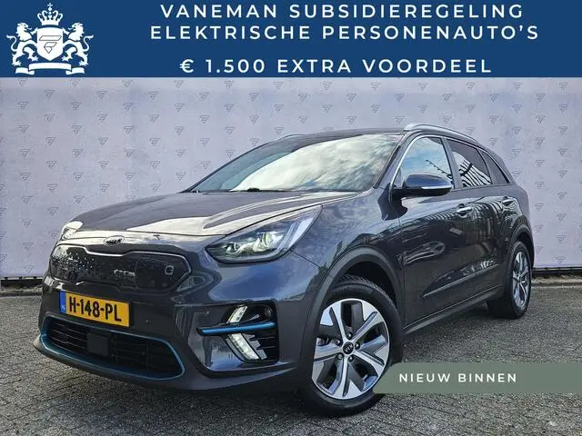 Photo 1 : Kia E-niro 2020 Electric