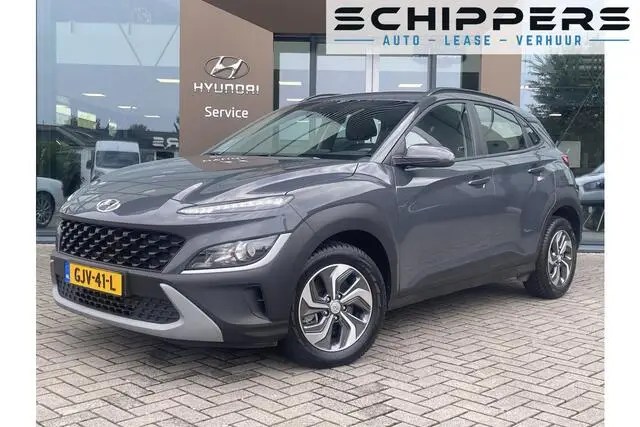 Photo 1 : Hyundai Kona 2023 Hybrid