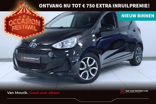 Photo 1 : Hyundai I10 2019 Petrol