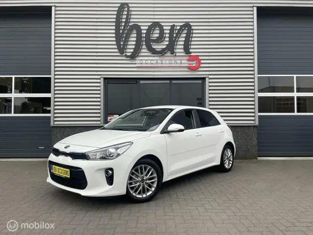 Photo 1 : Kia Rio 2020 Petrol