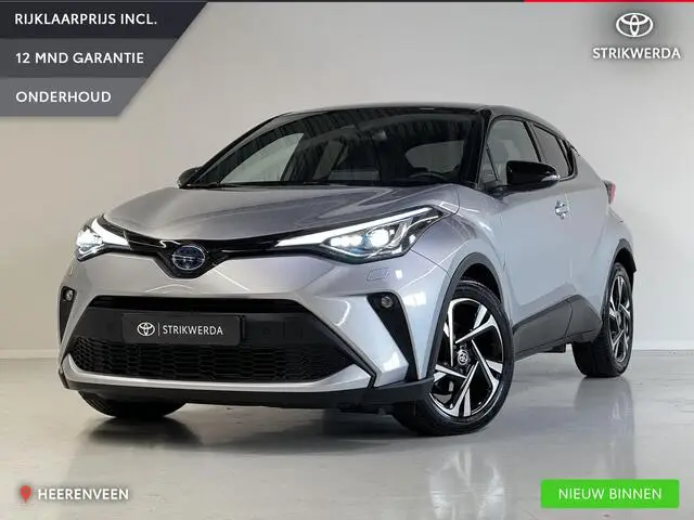 Photo 1 : Toyota C-hr 2024 Hybride