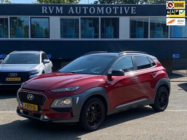 Photo 1 : Hyundai Kona 2020 Hybride