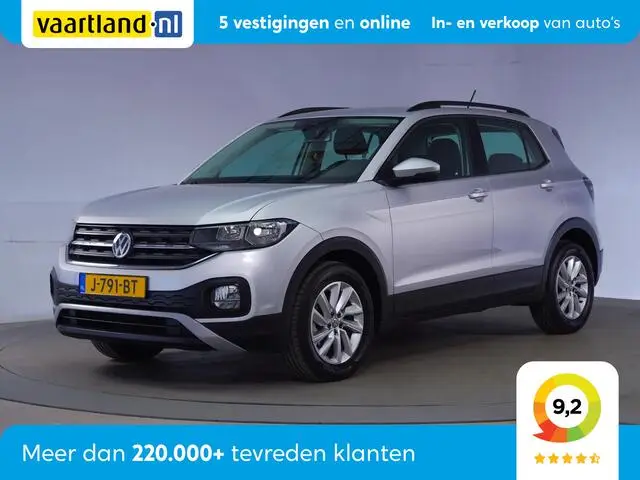 Photo 1 : Volkswagen T-cross 2020 Petrol