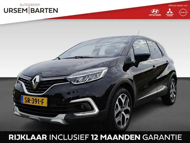 Photo 1 : Renault Captur 2018 Essence