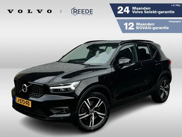 Photo 1 : Volvo Xc40 2020 Hybrid