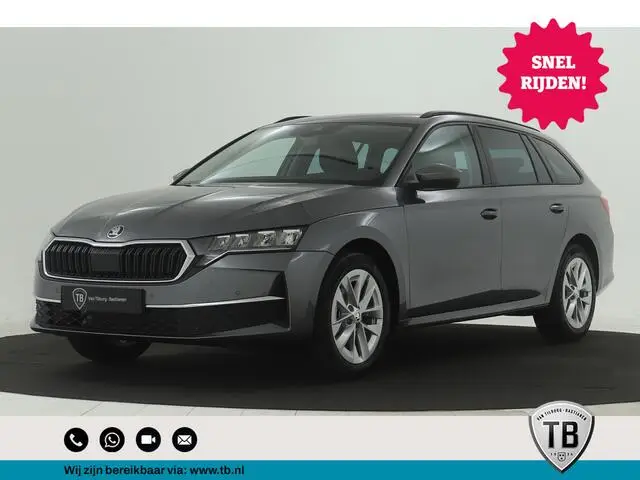 Photo 1 : Skoda Octavia 2024 Hybrid