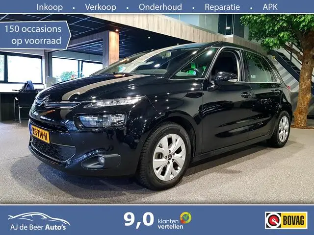 Photo 1 : Citroen C4 2016 Petrol