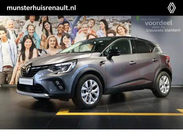 Photo 1 : Renault Captur 2021 Petrol