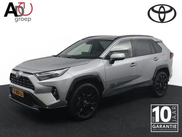 Photo 1 : Toyota Rav4 2023 Hybride