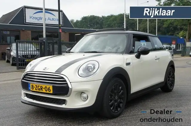 Photo 1 : Mini Cooper 2015 Petrol