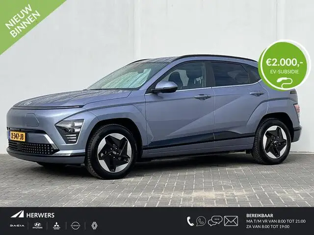 Photo 1 : Hyundai Kona 2023 Électrique