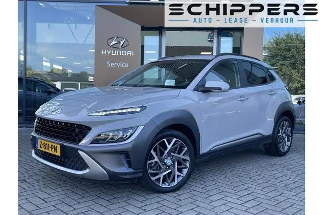 Photo 1 : Hyundai Kona 2021 Hybride