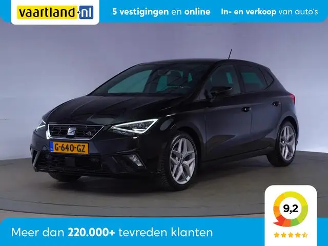 Photo 1 : Seat Ibiza 2019 Essence