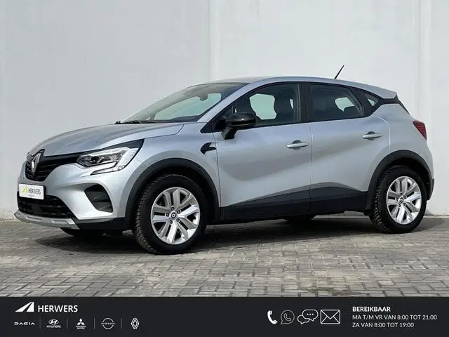 Photo 1 : Renault Captur 2023 Petrol