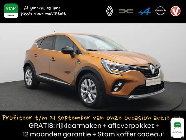 Photo 1 : Renault Captur 2021 Petrol