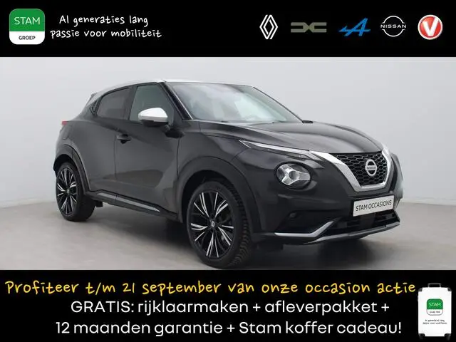 Photo 1 : Nissan Juke 2021 Essence