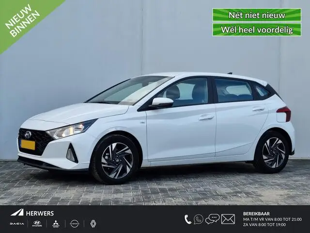 Photo 1 : Hyundai I20 2023 Hybride