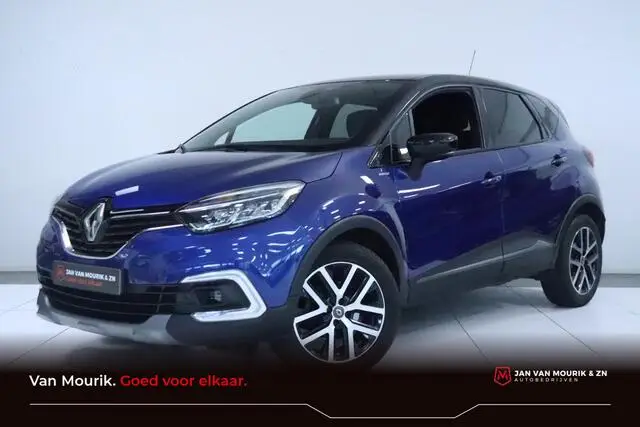 Photo 1 : Renault Captur 2020 Essence