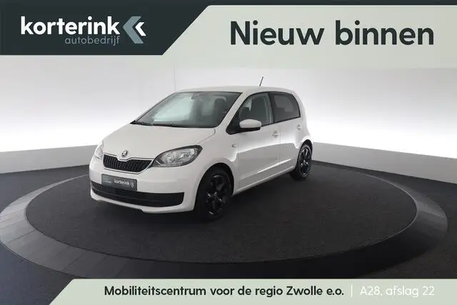 Photo 1 : Skoda Citigo 2018 Petrol